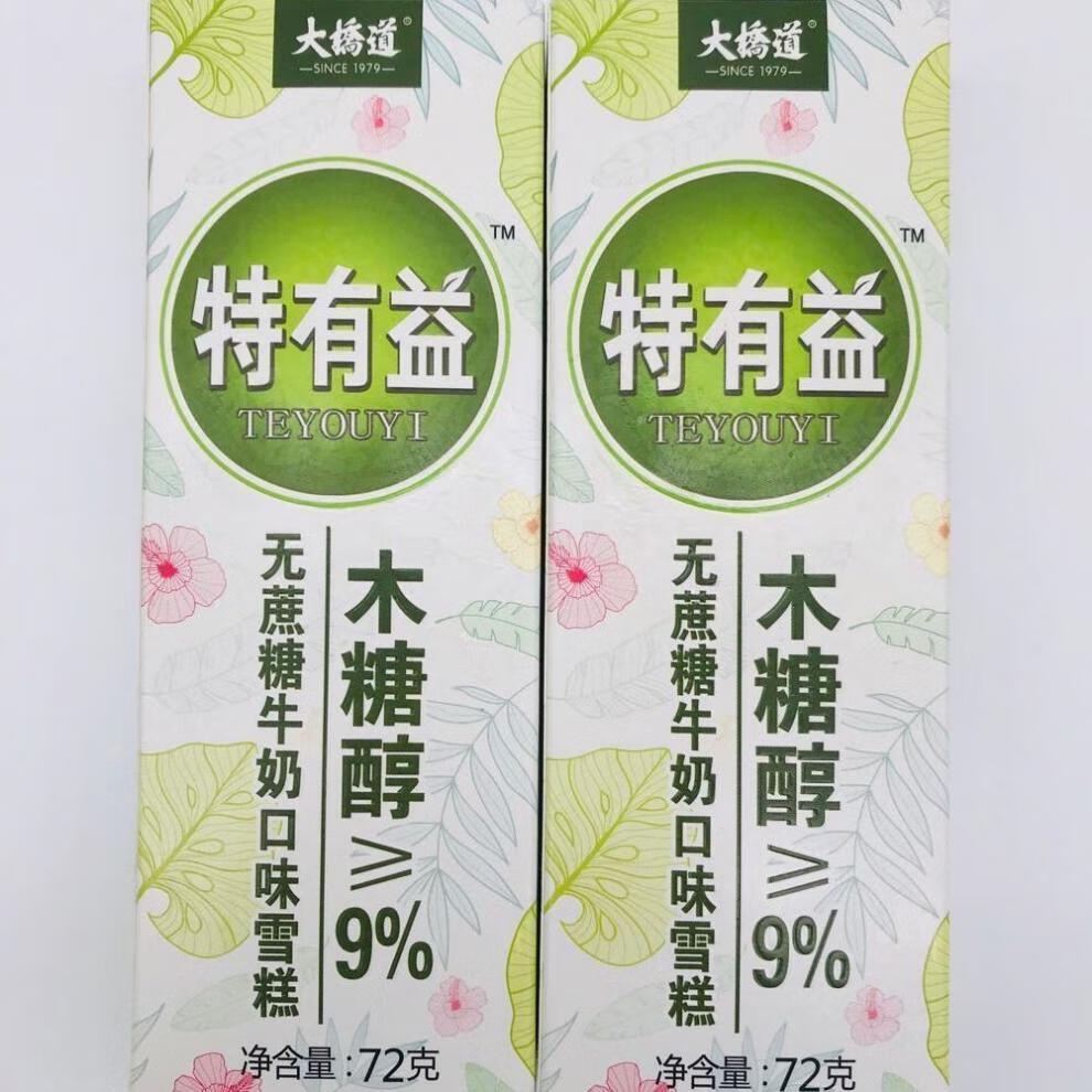 雪糕大桥道特有益无蔗糖牛奶巧克力支红冰淇淋激凌冷饮阿奇侬大桥道