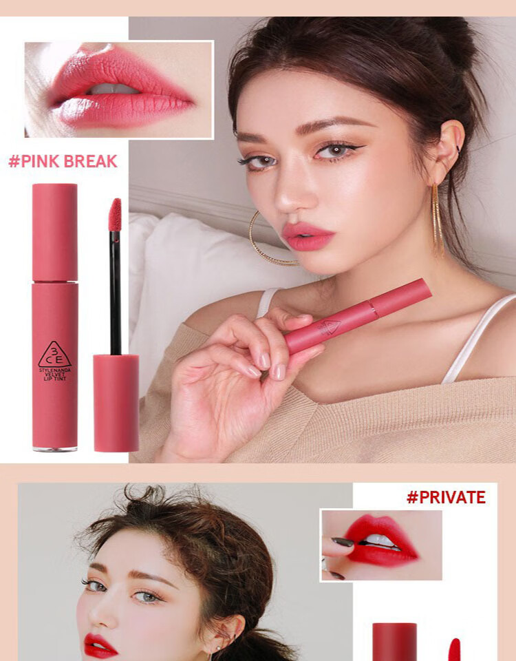 韩国3ce云朵唇釉 哑光丝绒长管口红持c久不掉色taupe暖/砖红色唇彩