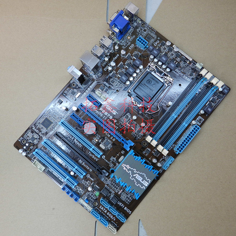 asus/华硕 p8b75-v b75m-plus 1155主板 b75 z77主板 支持i7 37 浅