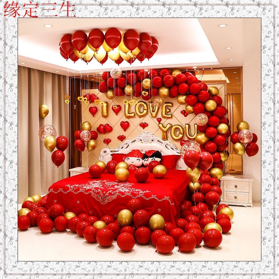 60δ结婚婚房气球装饰布置用品网红卧室男方女方浪漫表白婚礼场 tt