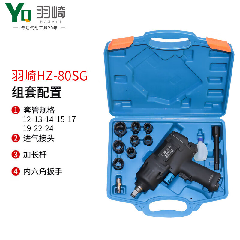 7e9016e509a2d65a.jpg