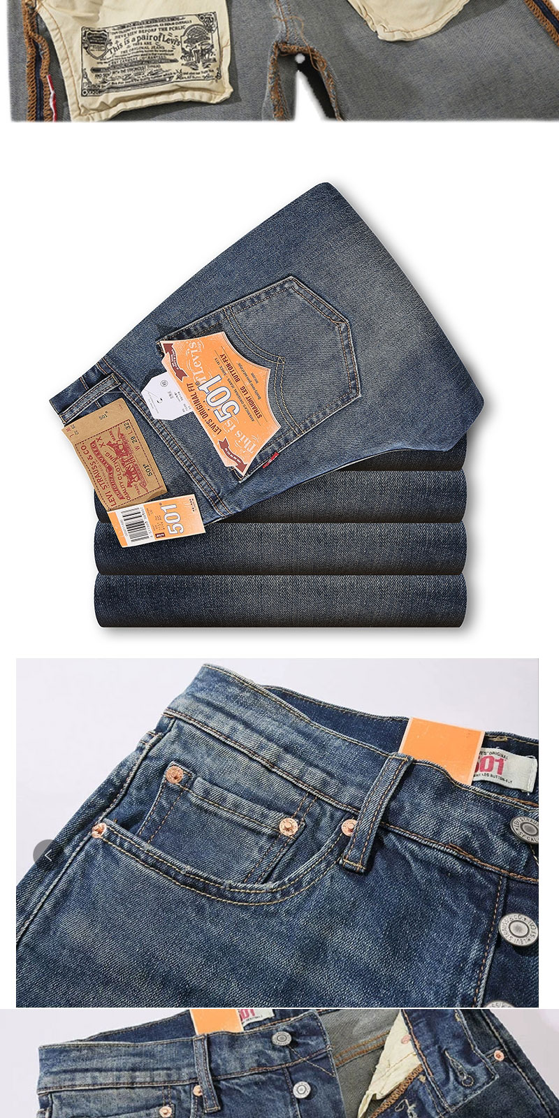 levis李维斯牛仔裤男士501夏季薄款筒宽松中腰弹力水洗休闲长裤 蓝色