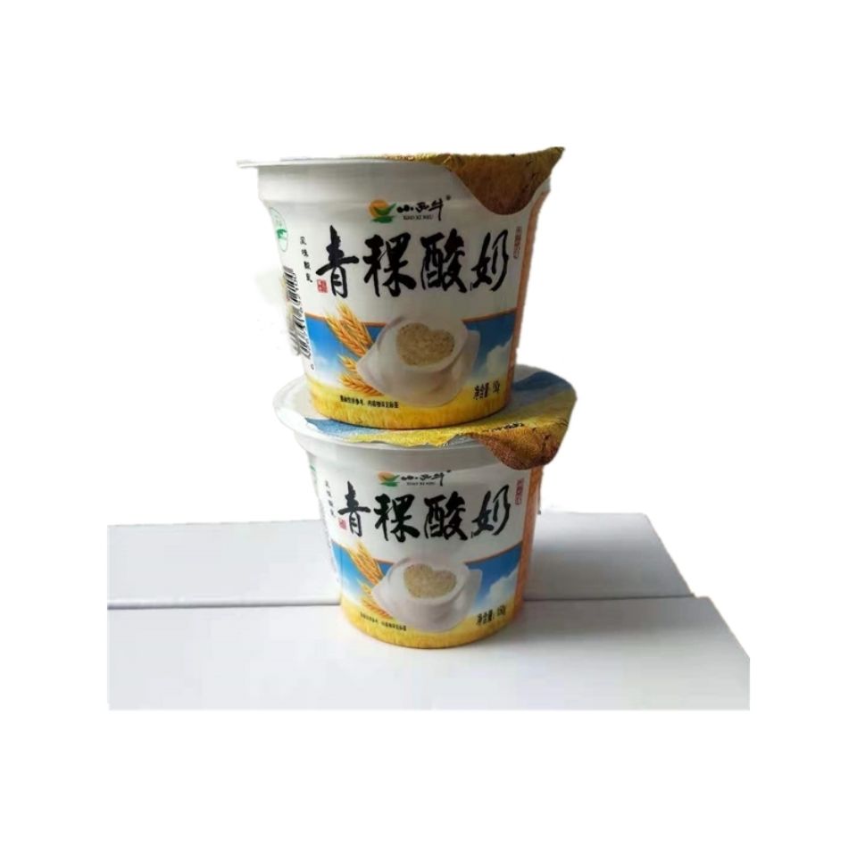 青稞酸奶 小西牛 青海风味酸乳青稞酸奶150gx12高原送礼酸奶清真 150g