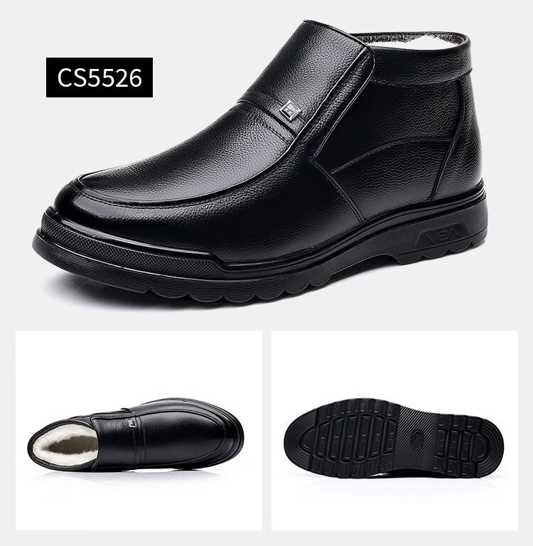 EGCHI Men's Leather Shoes, Business Casual Formal Shoes, Work Wear-Resistant New Style Shoes, Slip-On Style, Size 40, Model 8823 39