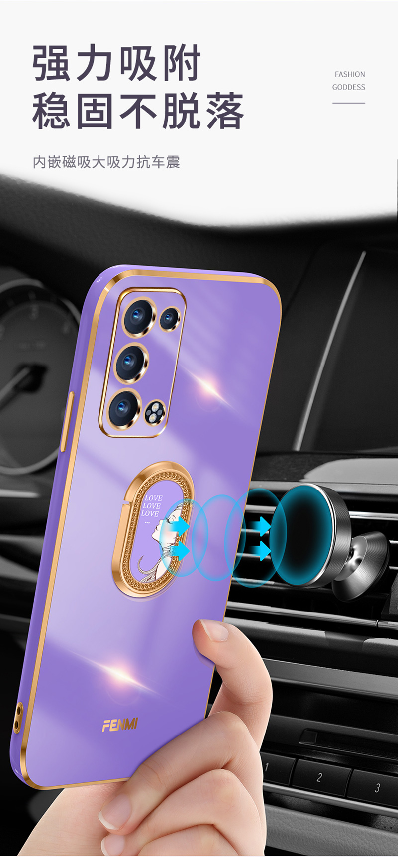 莱卡凡opporeno6手机壳reno6pro保护套新款镜头全包直边电镀防摔女款