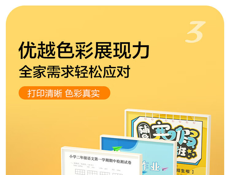 6513ecab84435595.jpg