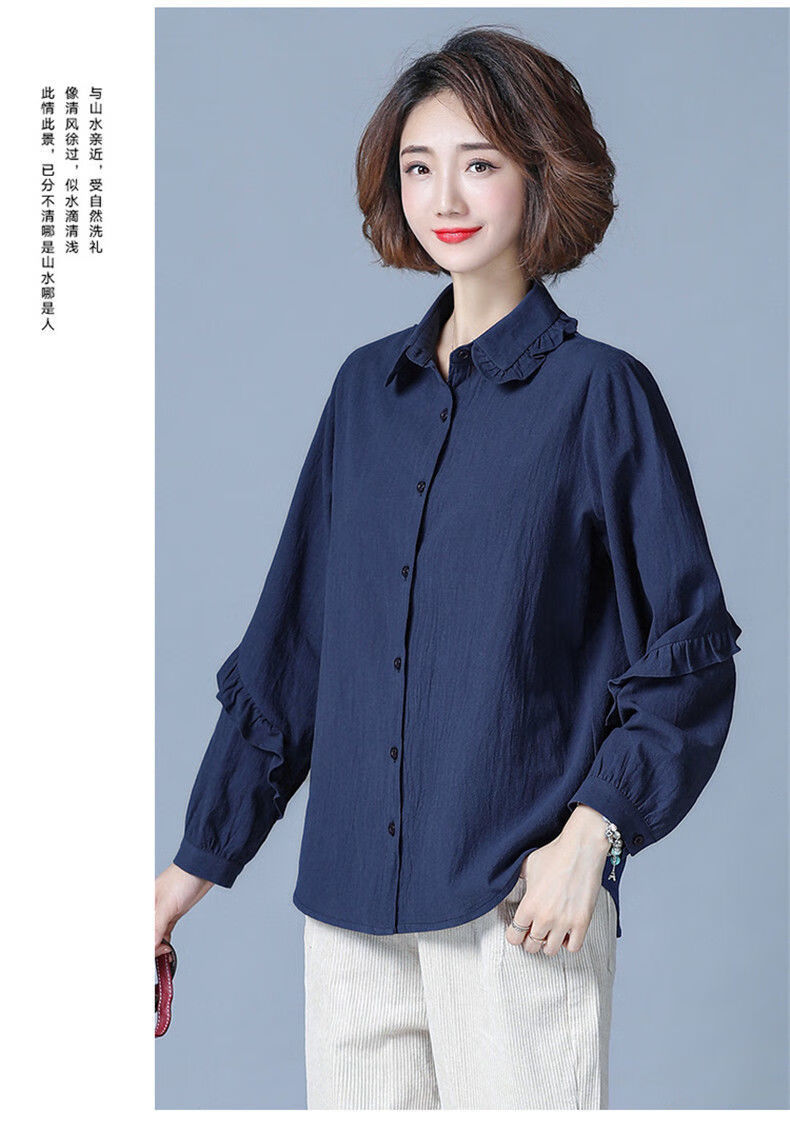 衬衫女年秋装新款韩版纯色木耳边拼接百搭时尚衬衣潮sn0505藏蓝色3xl