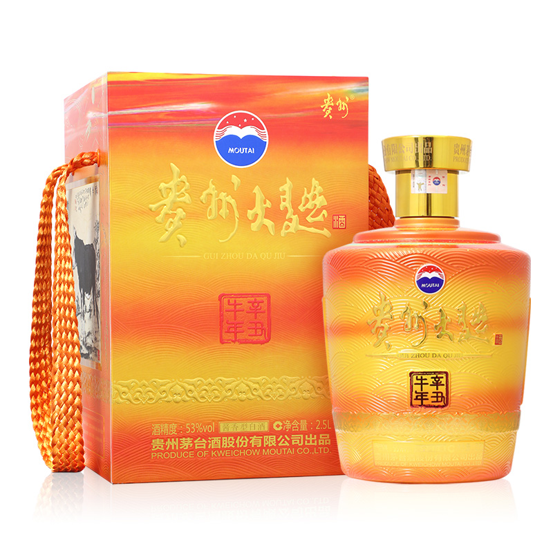 直供库存告急贵州茅台股份53度贵州大曲生肖酒白酒礼盒25l辛丑牛年