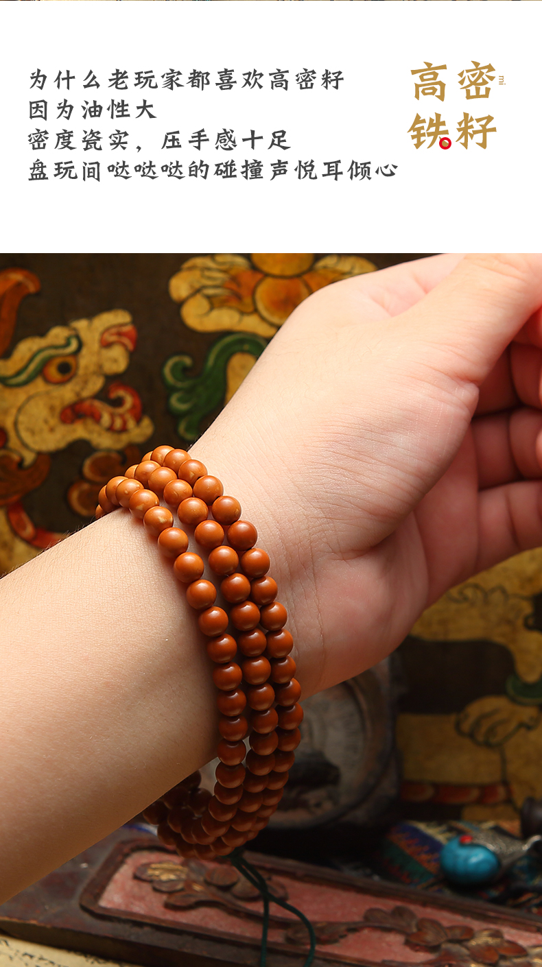 2022新款橄榄核素珠手串聚德缘精品橄榄核正圆核尖珠108颗手串佛珠核