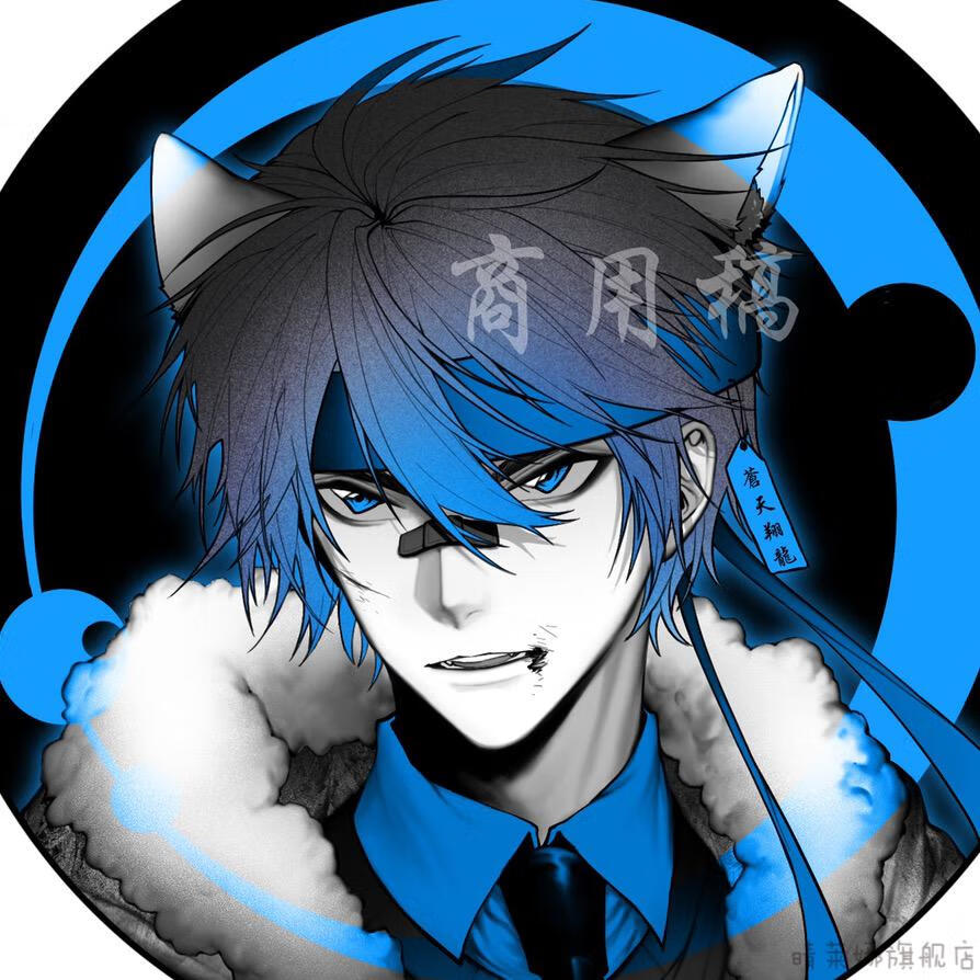 吧唧王者荣耀同人徽章挂件韩信赵云李白澜曜诸葛亮 赵云银葱徽章 挂件