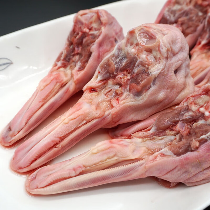 新鲜鸭下巴生鲜鸭头冷冻带舌鸭舌鸭下颚鸭货卤货食材麻辣零食批发