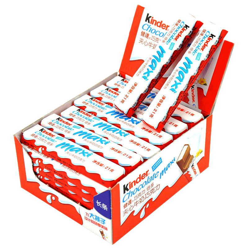 【七夕情人节礼物】kinder健达巧克力牛奶夹心巧克力倍多21gx36条进口