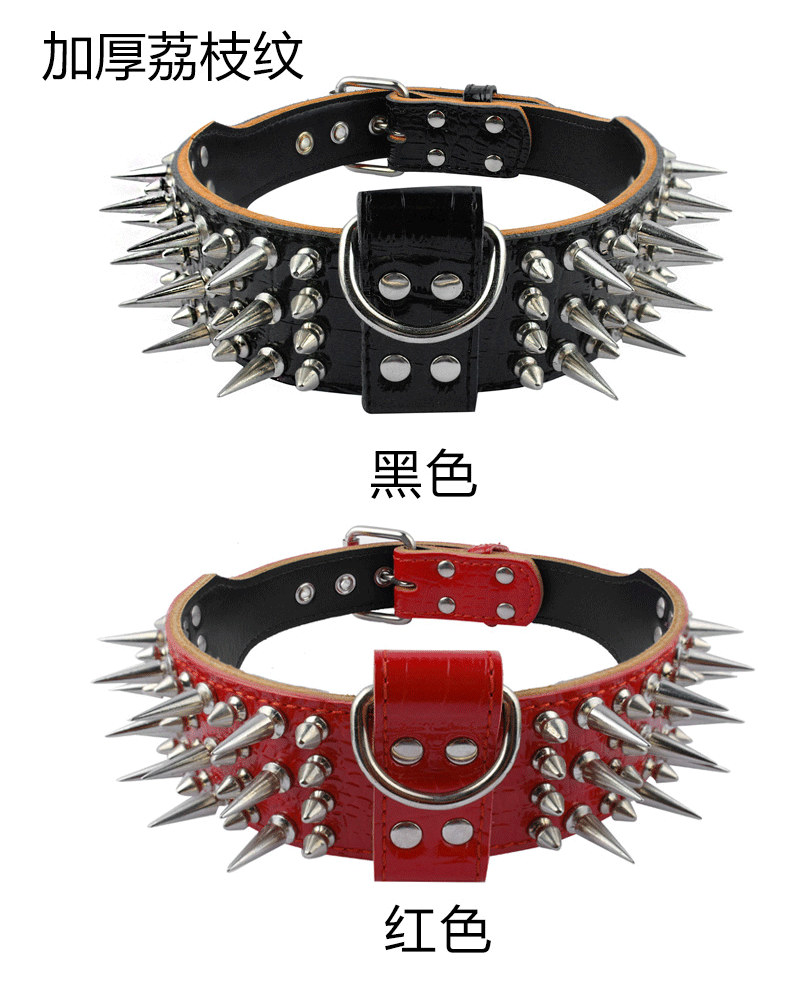 drontal 恶霸犬项圈狗狗柳丁防咬项圈女m牵引绳恶霸犬比特犬斗牛犬