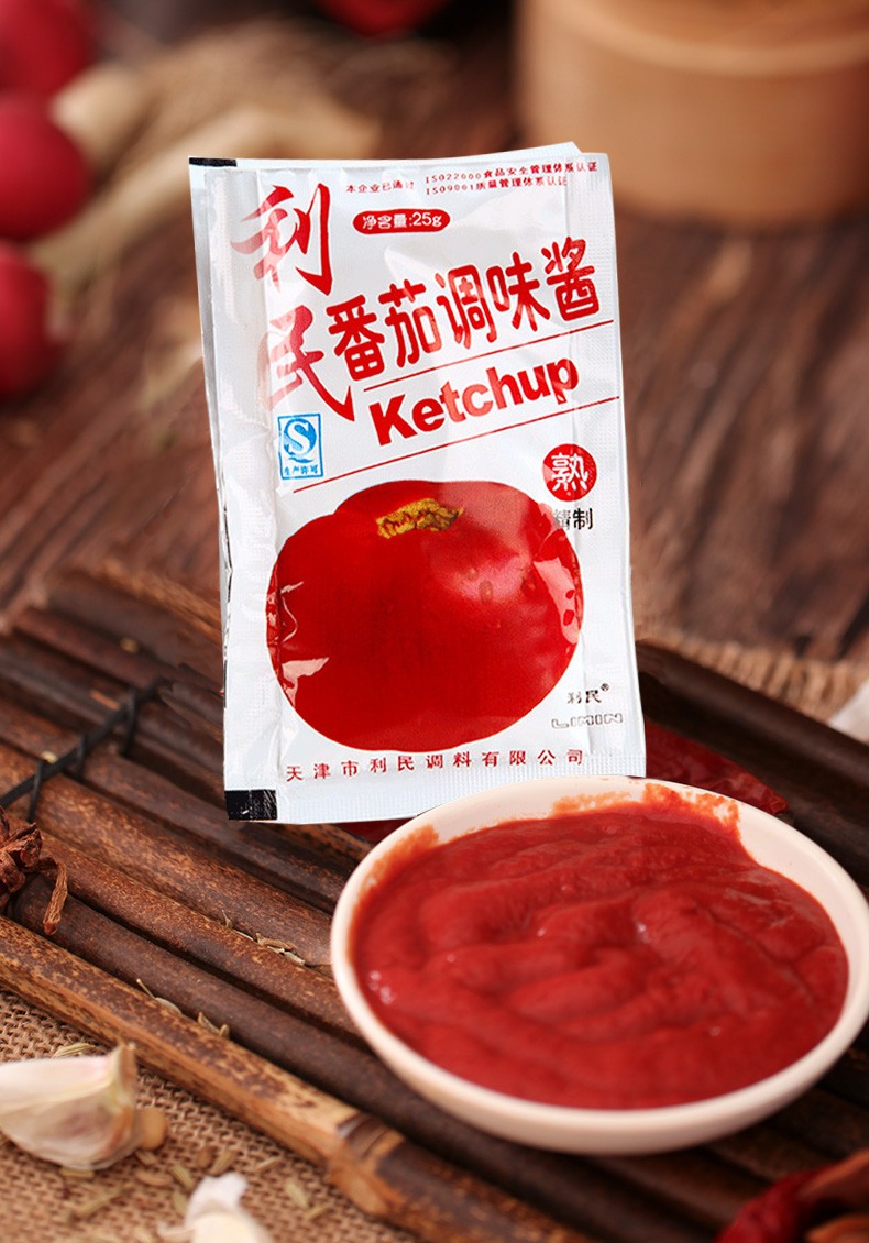 天津利民番茄调味酱25g20袋炒菜披萨意大利面烹饪调味品20袋番茄调味