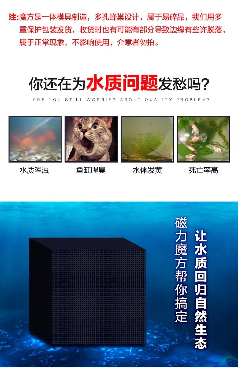 包含磁力宝怎么找不到了呢的词条