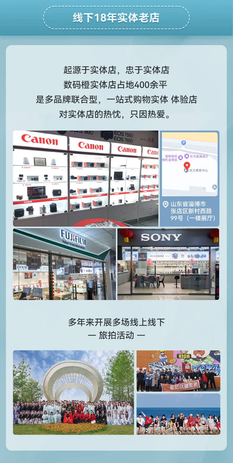 Canon CANON m200 micro-single camera home travel high-definition beauty selfie single electric vlog camera black 15-45 daily shooting kit official standard configuration does not include memory card/gift bag, only factory configuration Canon CANON m200 micro-single camera home travel high-definition beauty selfie single electric vlog camera black 15-45 daily shooting kit official standard configuration does not include memory card/gift bag, only factory configuration