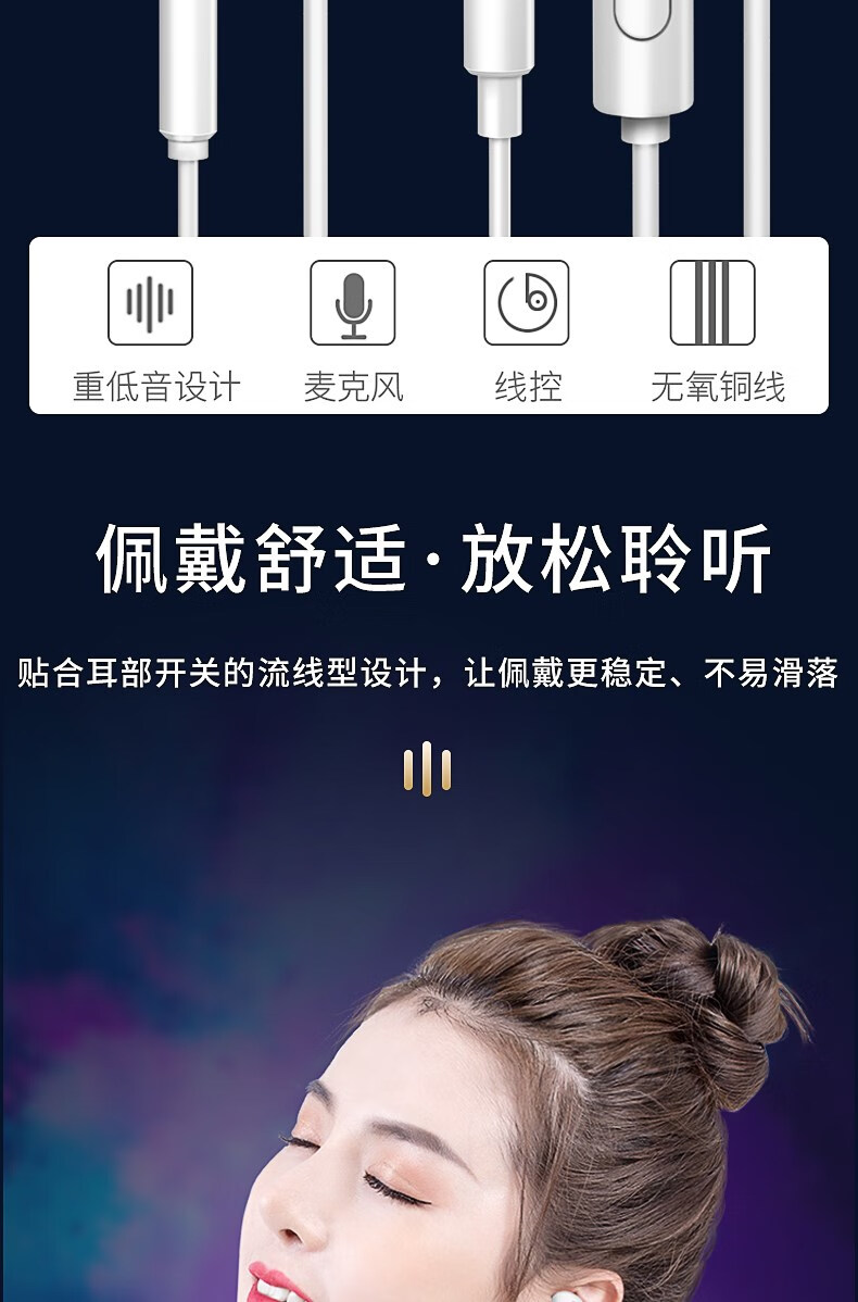 华为p30耳机有线mate30/20x手机nova3/7se/6/5i/4e2s旗舰正版 经典版