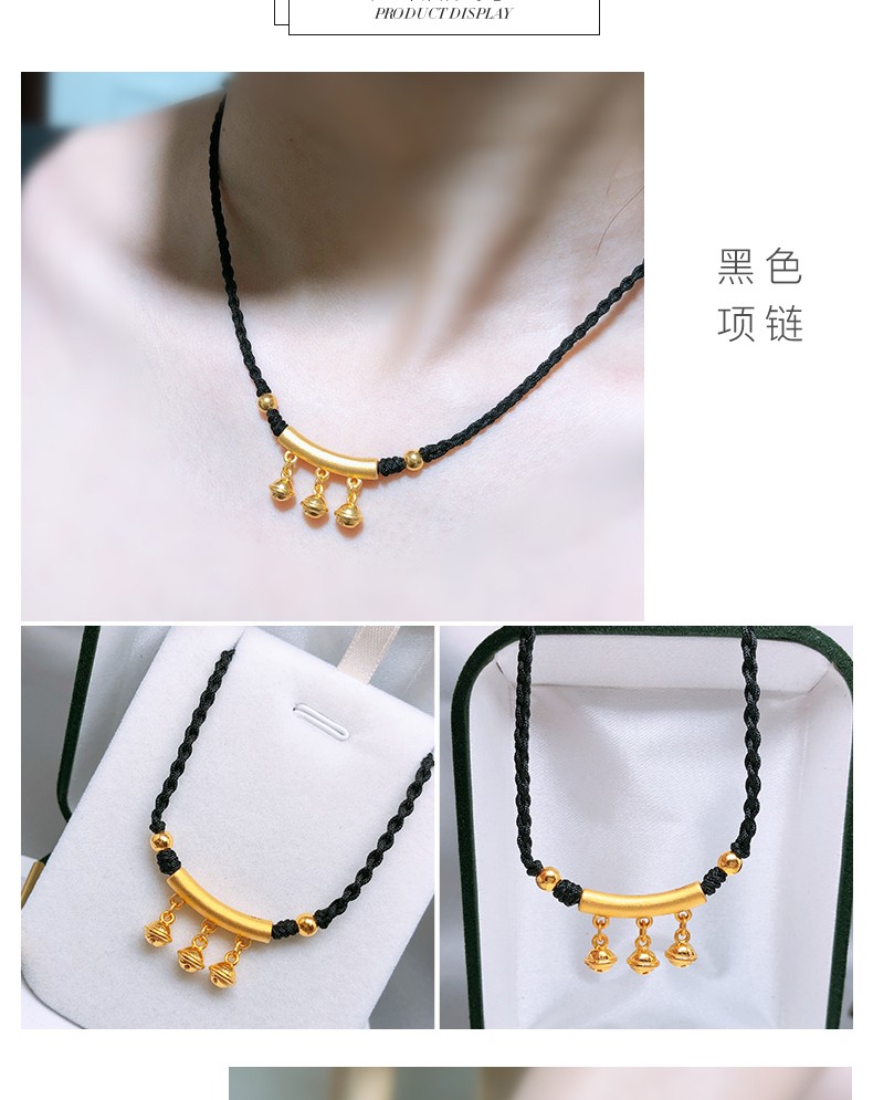 夕爱金楼999足金铃铛弯管黄金吊坠项链转运珠手链女款金珠子脚链黄金