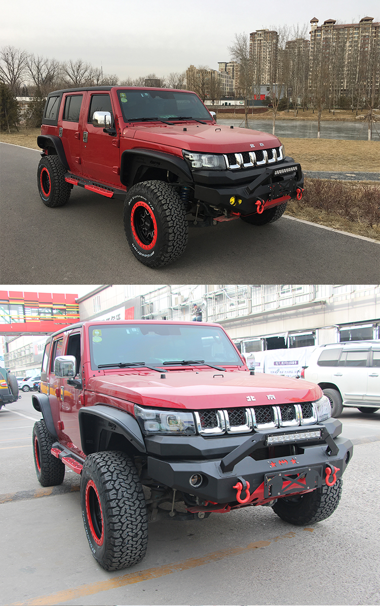 北京bj40plus前杠前后杠前保险杠防护杠防撞杠 锰钢 北京bj40l城市