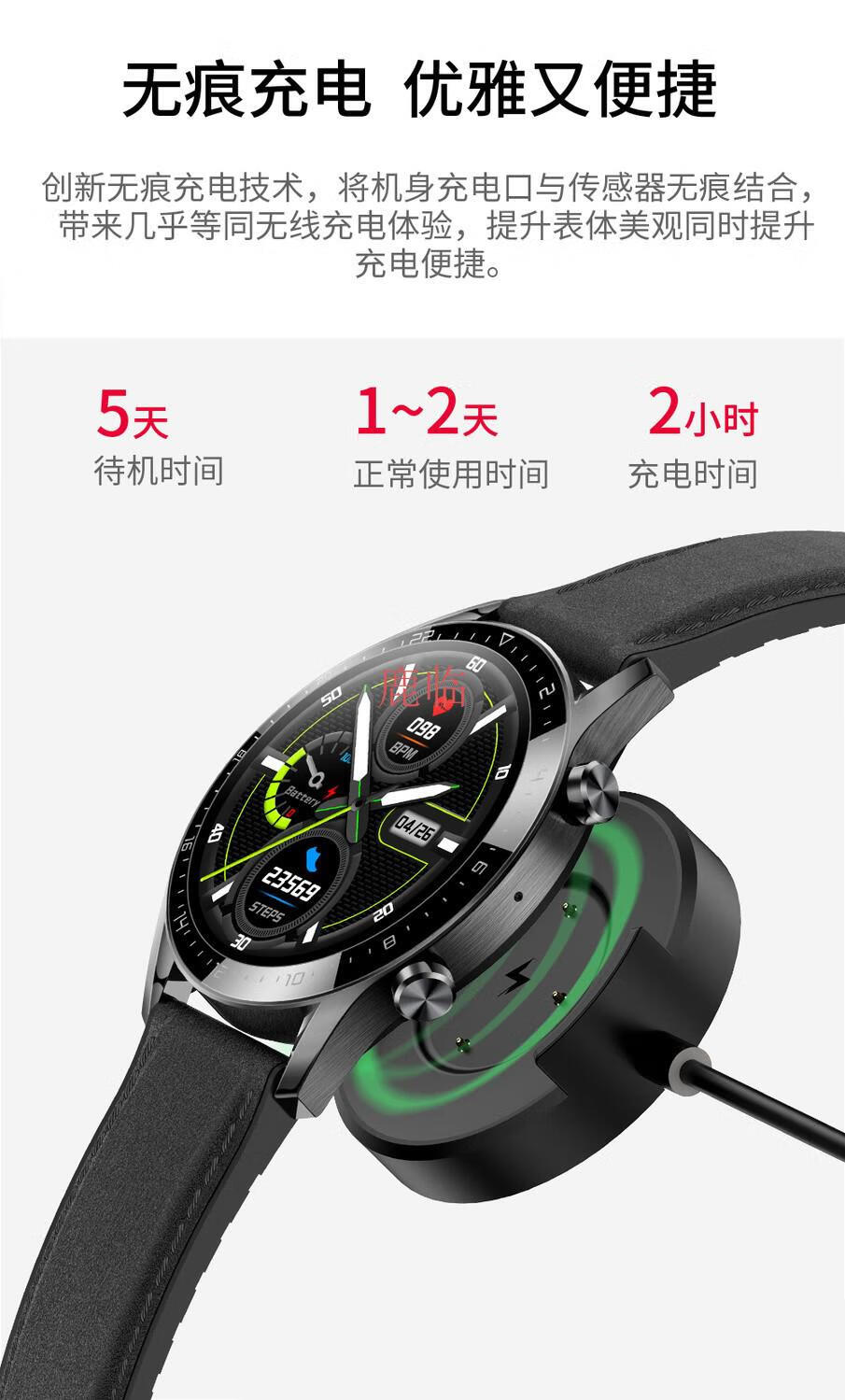 【官方旗舰】京选品质gt2pro智能手表oppovivo手机通用太空人男蓝牙