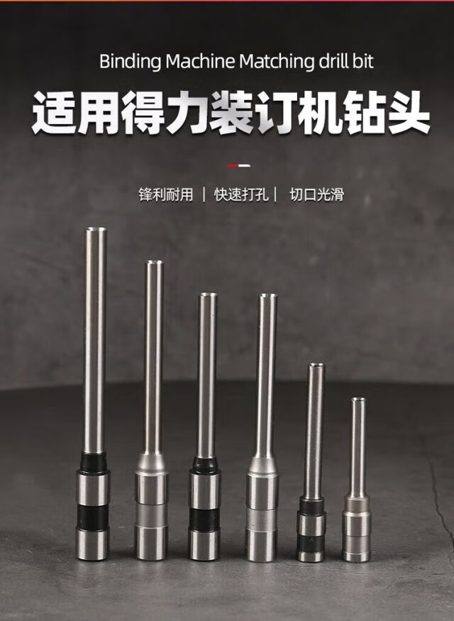 2c682dfc0d507c81.jpg