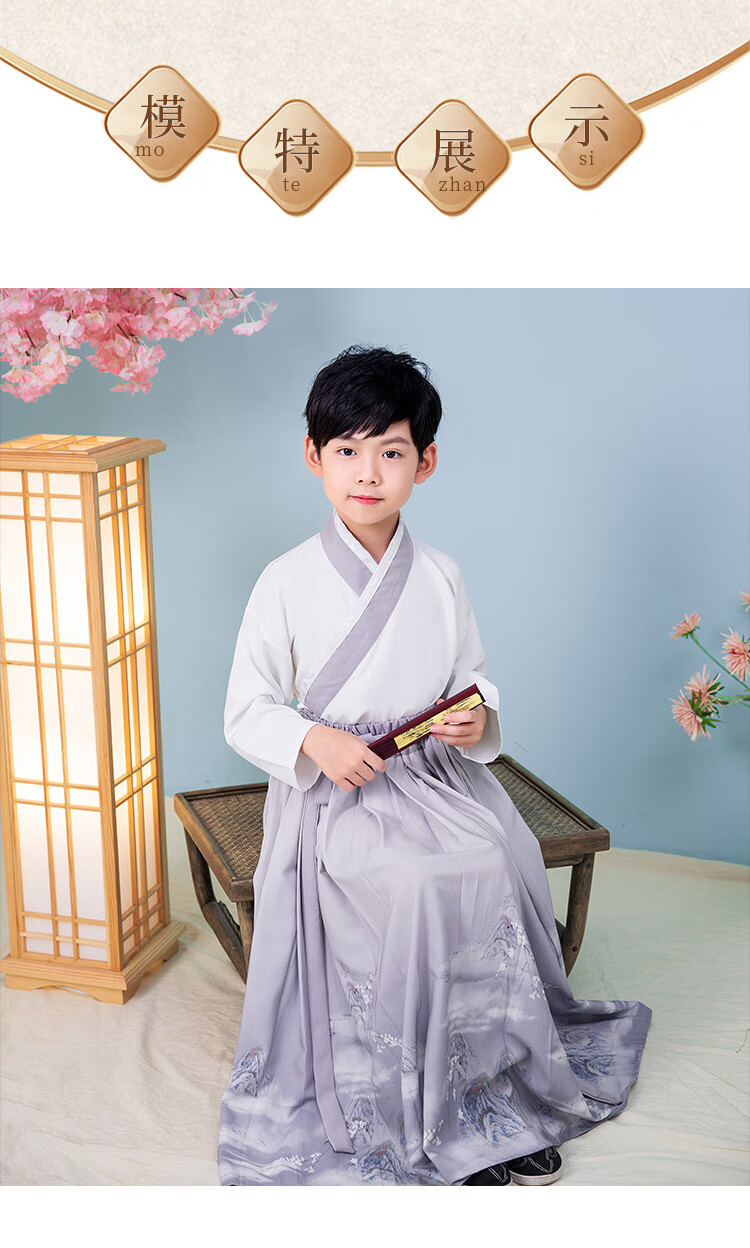 小孩演出服男童民族服装唐装国学新款古装少爷服高端原创童套装古风