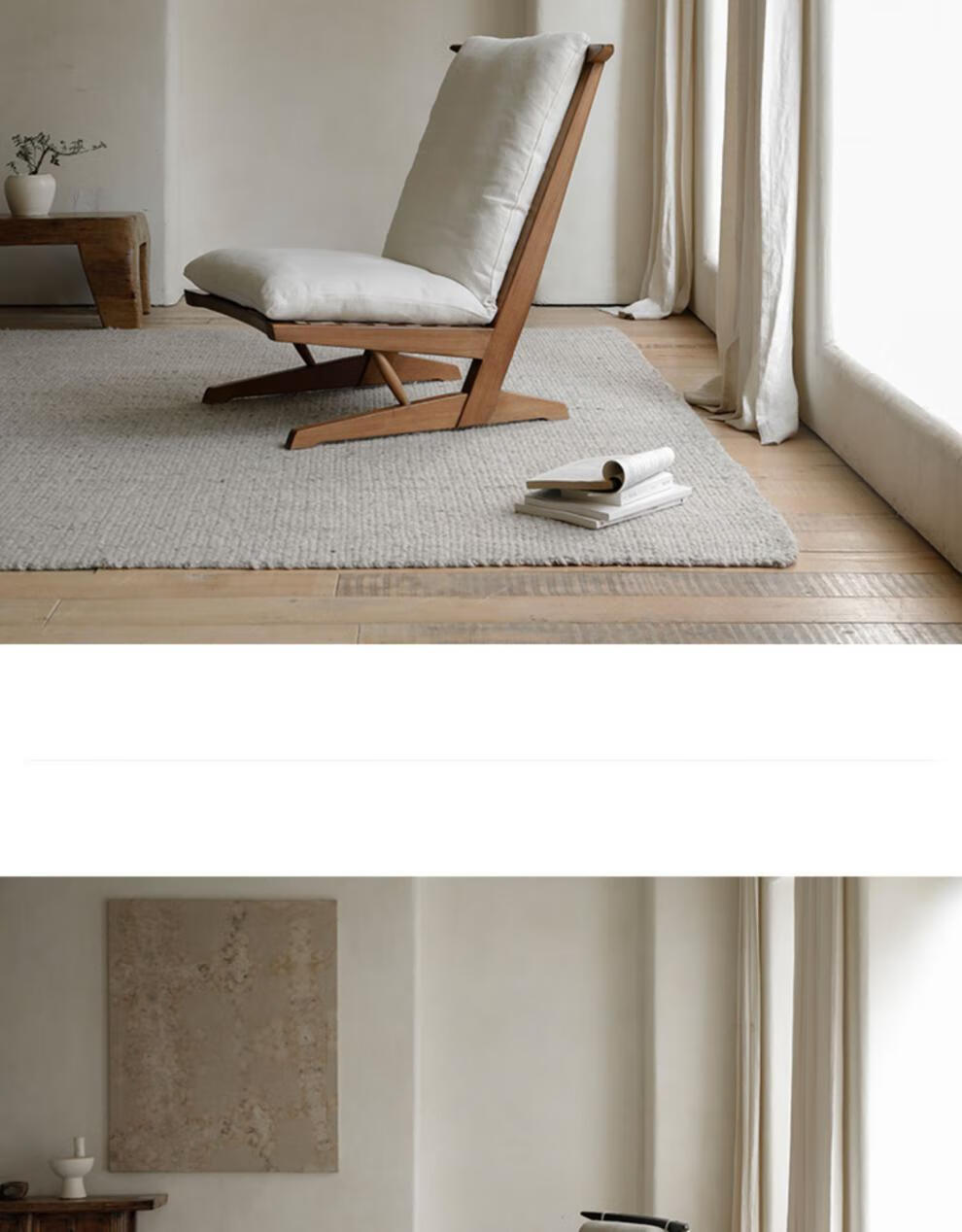 60源氏品质家具 北欧实木中岛乔治单人椅子诧寂日式家用中古坐垫