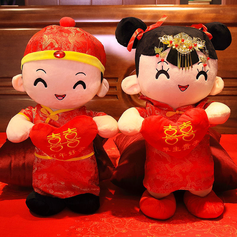 迪士尼(disney)双飘婚庆压床娃娃一对情侣喜娃娃公仔抱枕毛绒玩具新婚