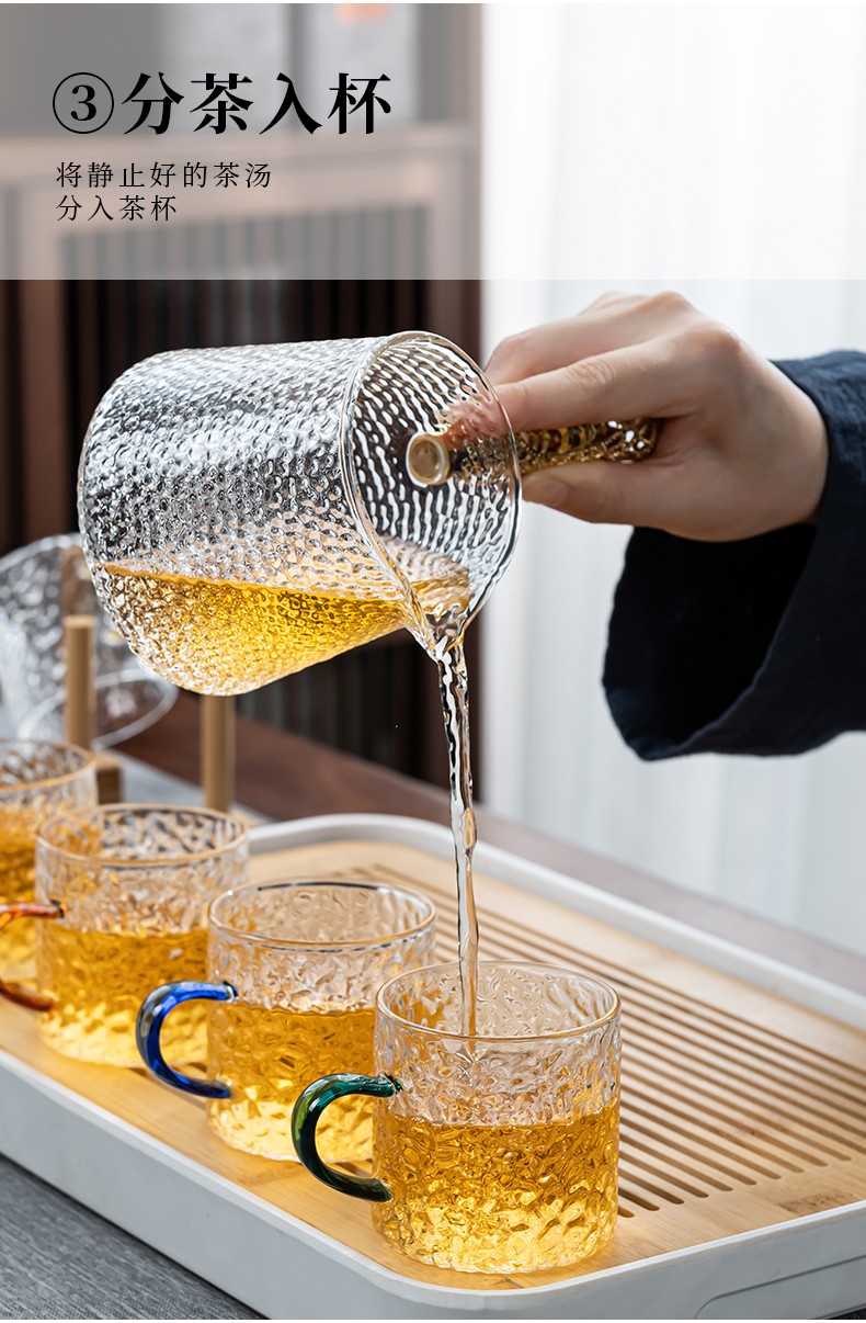 锤纹玻璃茶具小套装家用功夫茶杯侧把茶壶简约耐热办公室客厅茶盘整套