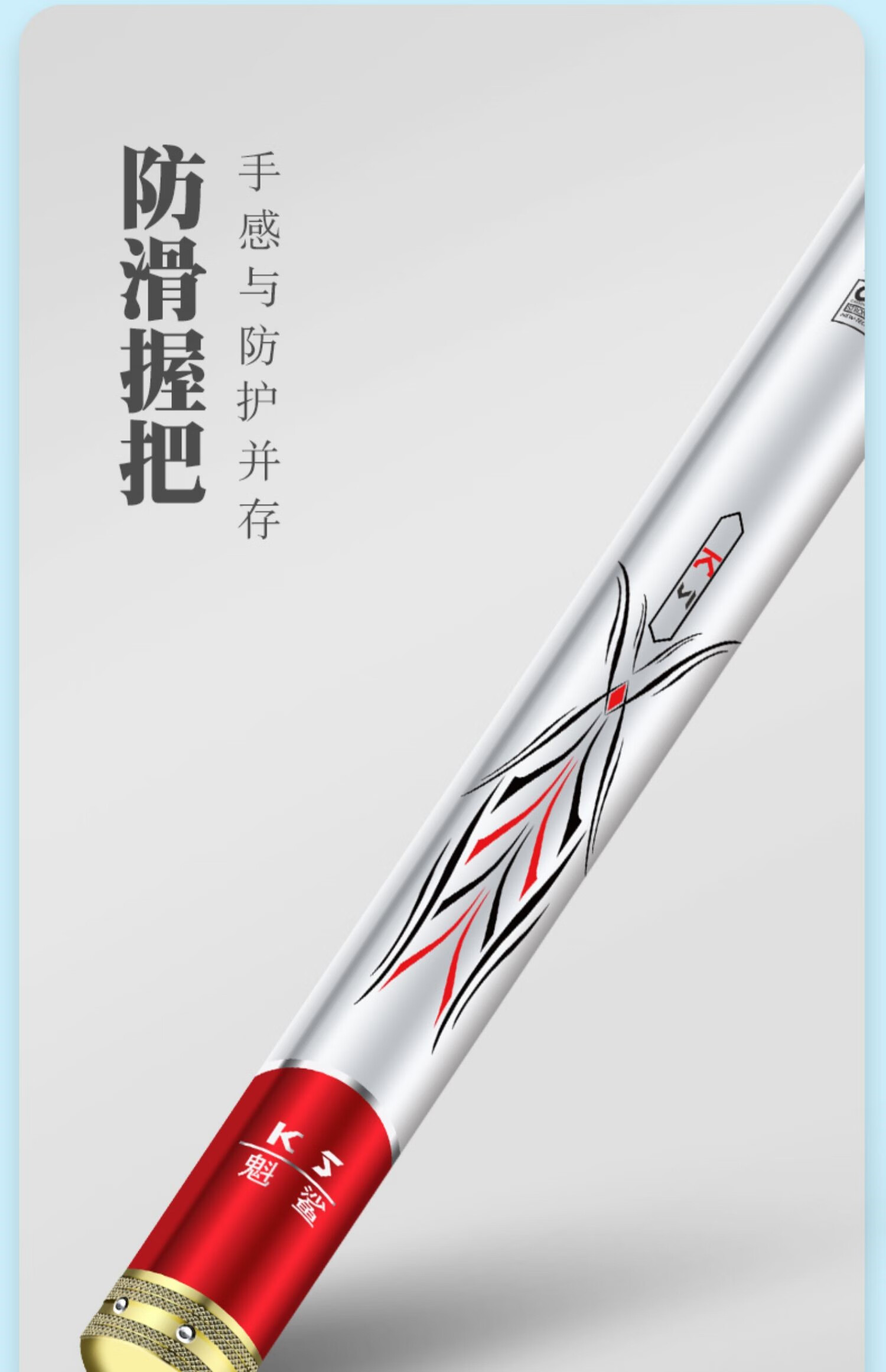 2米仅128g送原【图片 价格