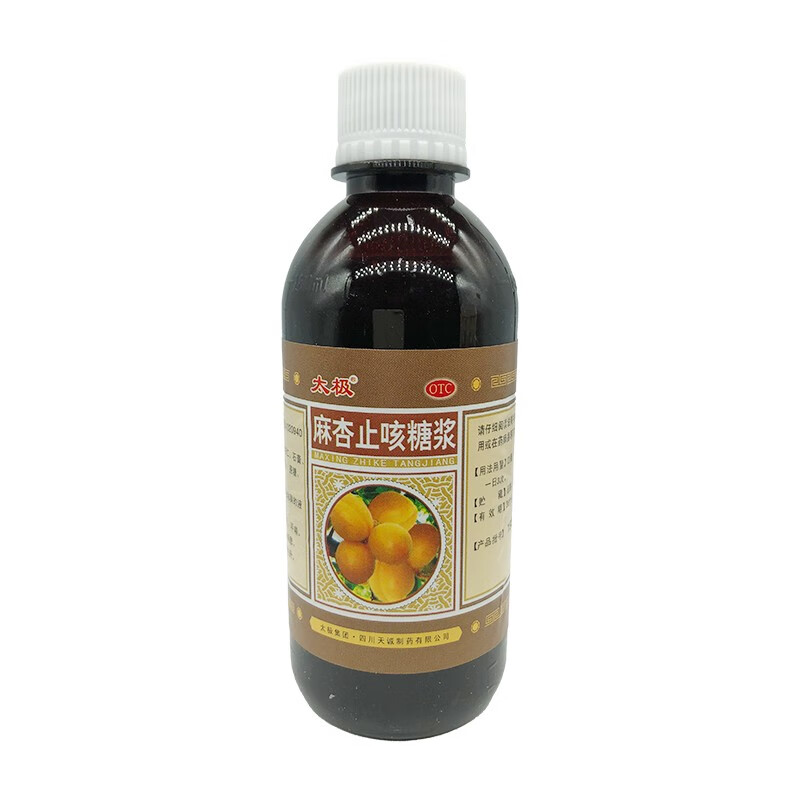 太极 麻杏止咳糖浆180ml 止咳祛痰平喘 支气管炎咳嗽及喘息 太极 麻杏