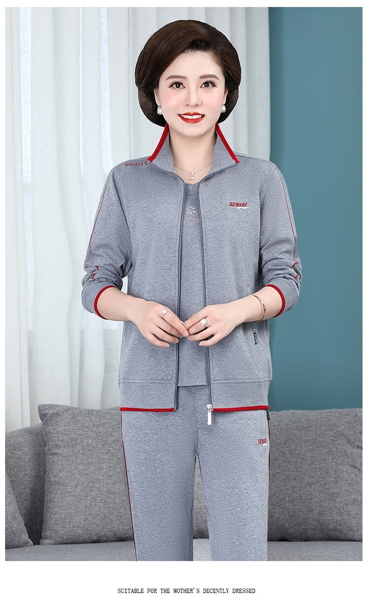 361妈妈春秋装运动套装中老年人女装诺休闲服中年外套三件套 大红三