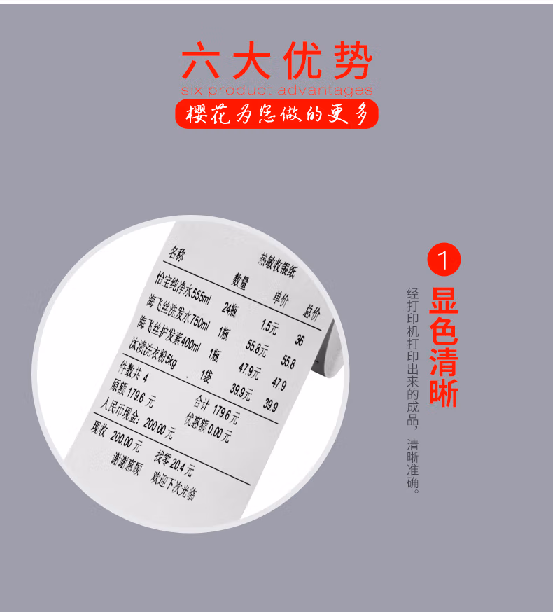 ccb1a5bd405ba1cd.jpg.avif