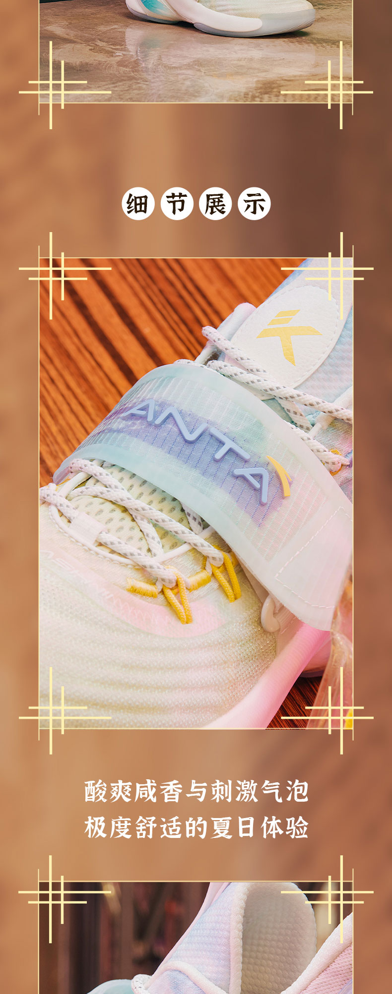 安踏水花3代实战低帮篮球鞋咸柠七配色新款汤普森kt运动鞋官方旗舰