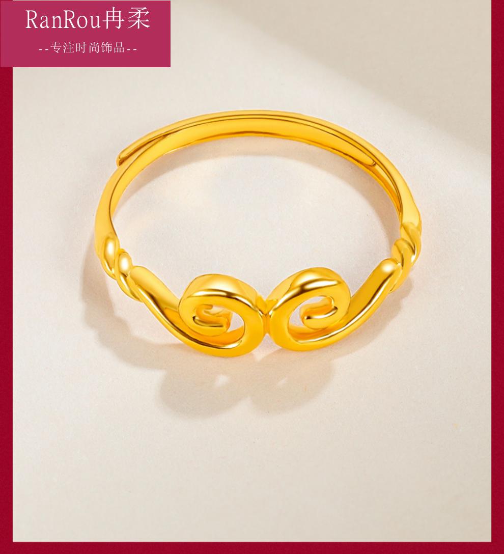 老凤凰999足金如意紧箍咒戒指黄金悟空金箍棒男情侣光面对戒女活口