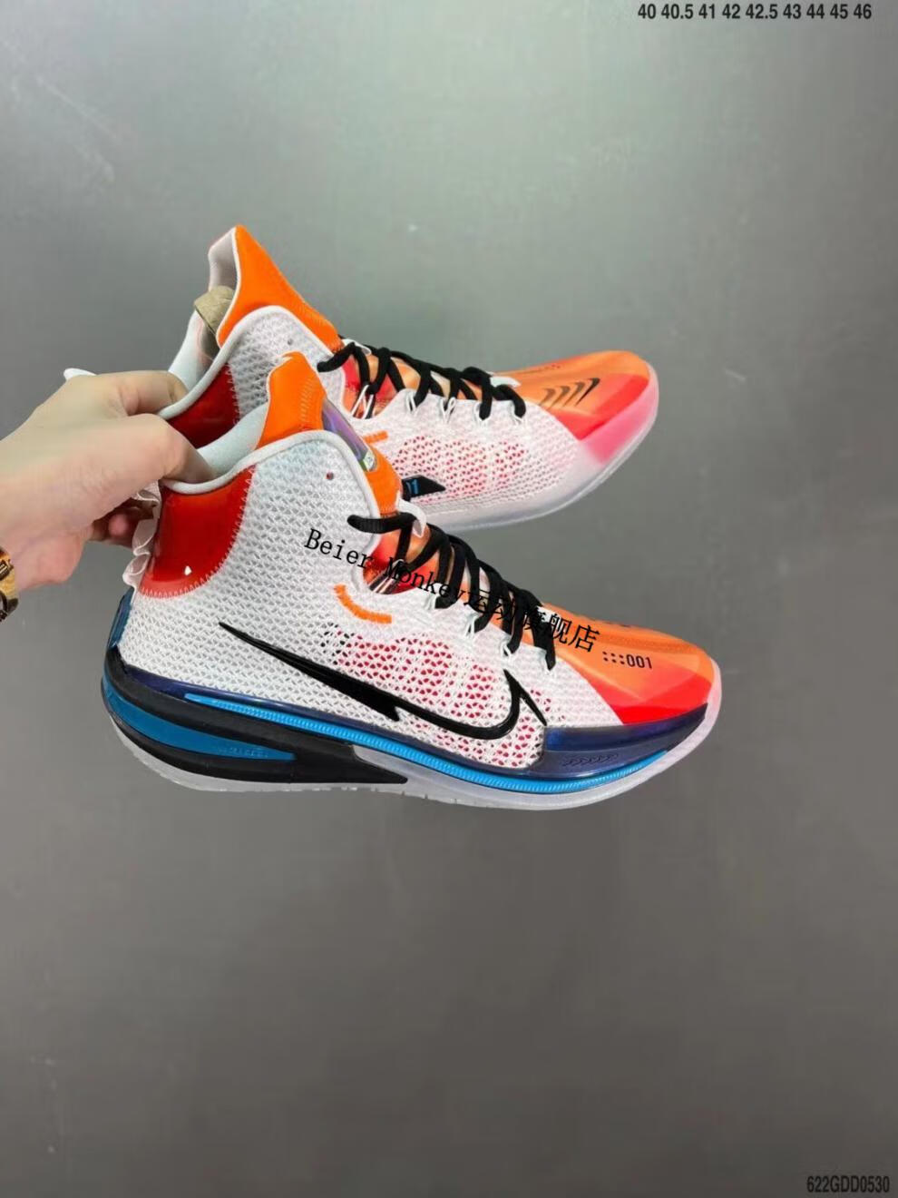 jump ep实战全掌气垫篮球鞋磨防滑运动男鞋官网nike 旗舰官方黄色专柜