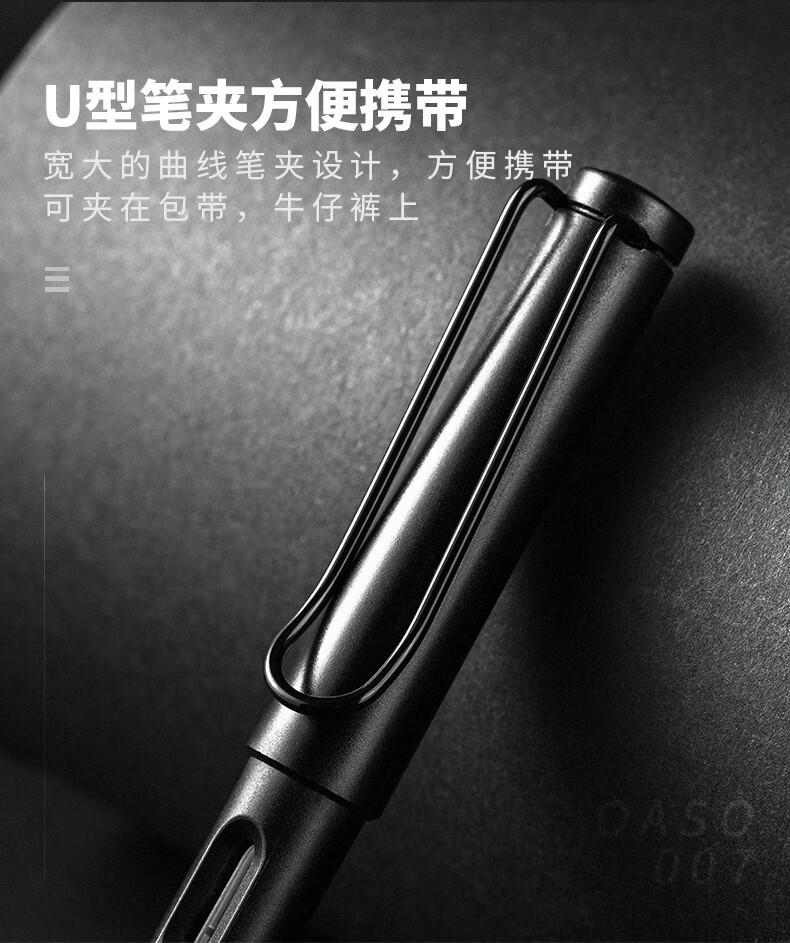 毕加索旗下oaso优尚五种笔尖美工钢笔弯头笔尖练字硬笔书法笔美工笔