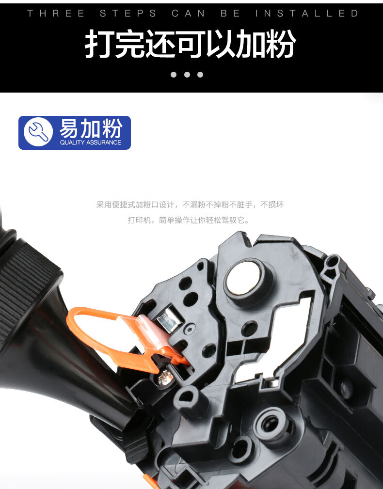 京纪人佳能mf3010硒鼓crg912打印机复印一体机墨盒易加粉晒鼓image