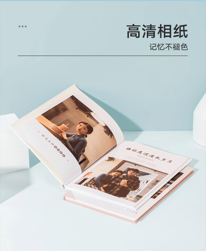 名稱:情侶禮物照片書定製紀念冊聊天記錄打印做成書diy做七夕相冊生日