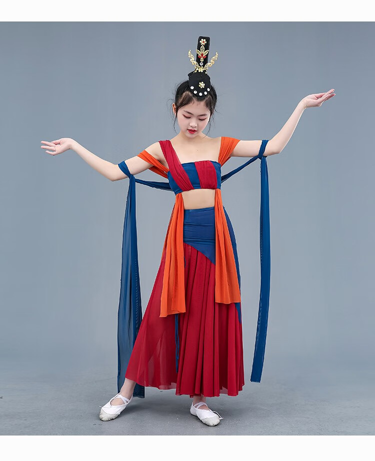 古典舞敦煌飞天演出服儿童民族舞舞蹈服装女童异域表演服裙子汉服
