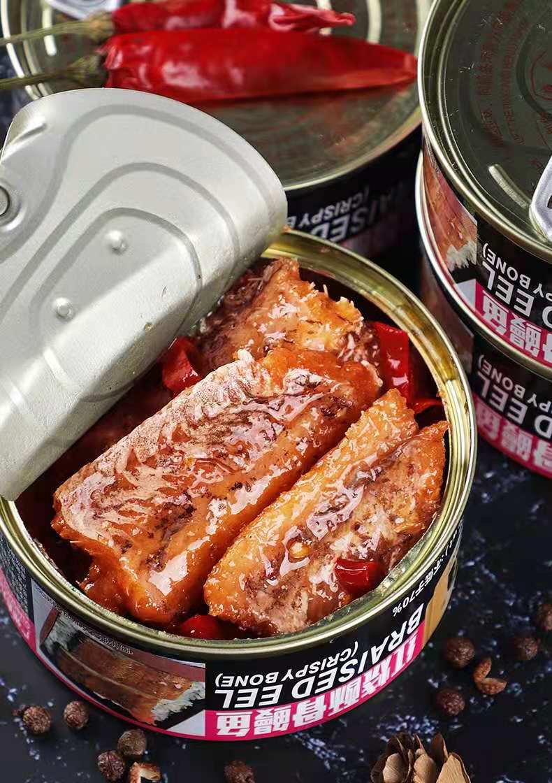 冷藏口味:其它种类:鱼类烹饪建议:开袋即食类别:海鲜罐头商品毛重