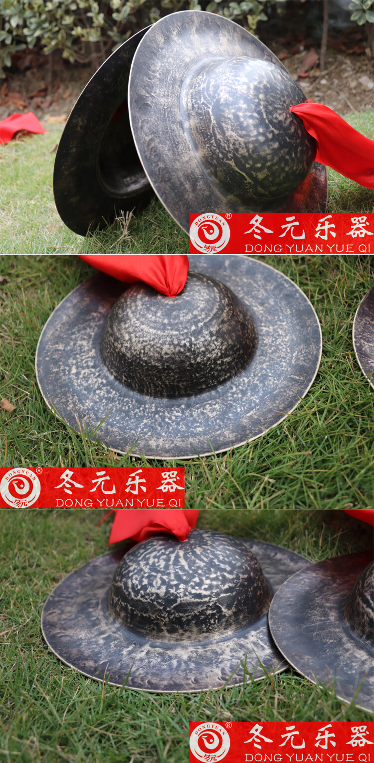 纯青铜老式旧川钹黑钹手工打造老锣钹川锣川钹道士锣大帽钹 24cm青