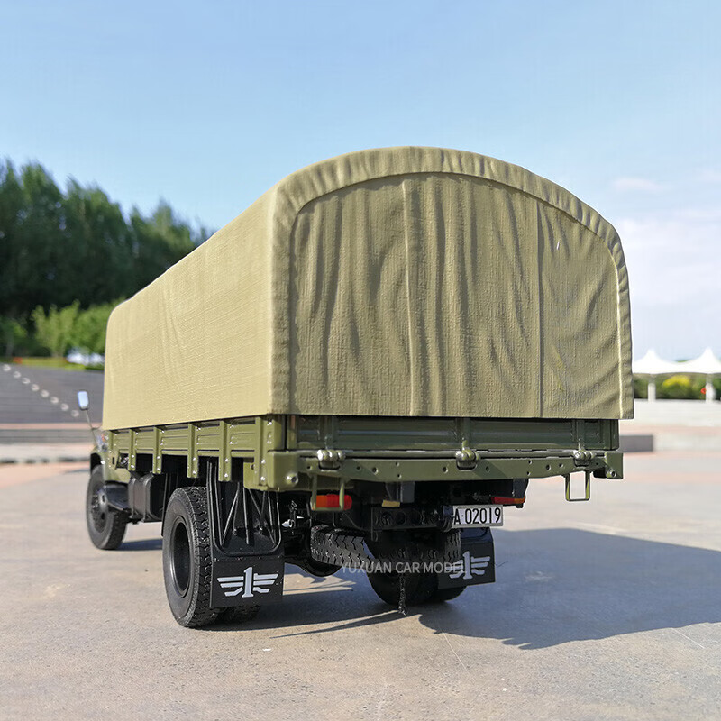 原厂老解放卡车模型ca141军车高栏1:24合金仿真汽车模型运输卡车141