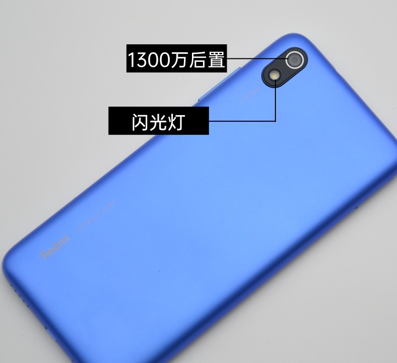 全新手機xiaomi/小米redmi7a紅米6a4a5a全網通4g老人學生智能手機梔司