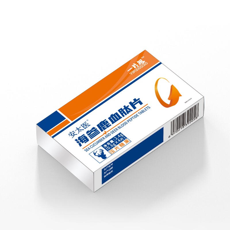 安太医小蓝片4粒装 4粒装*3盒