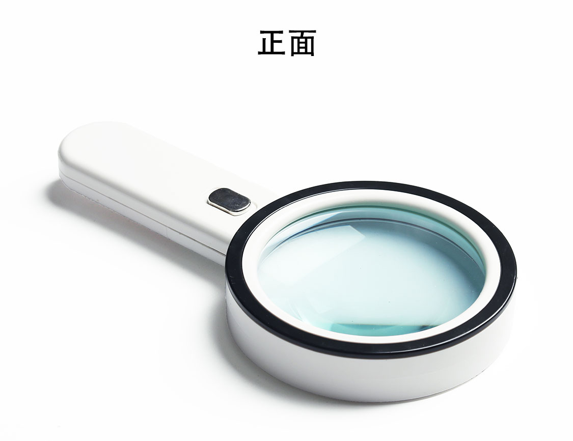 德国工艺40倍手持放大镜带led灯高清高倍30倍老人阅读维修看报小学生