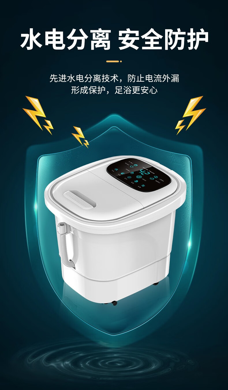 南极人免费换新足浴盆全自动按摩恒温智能电动泡脚盆加热足疗洗脚足浴