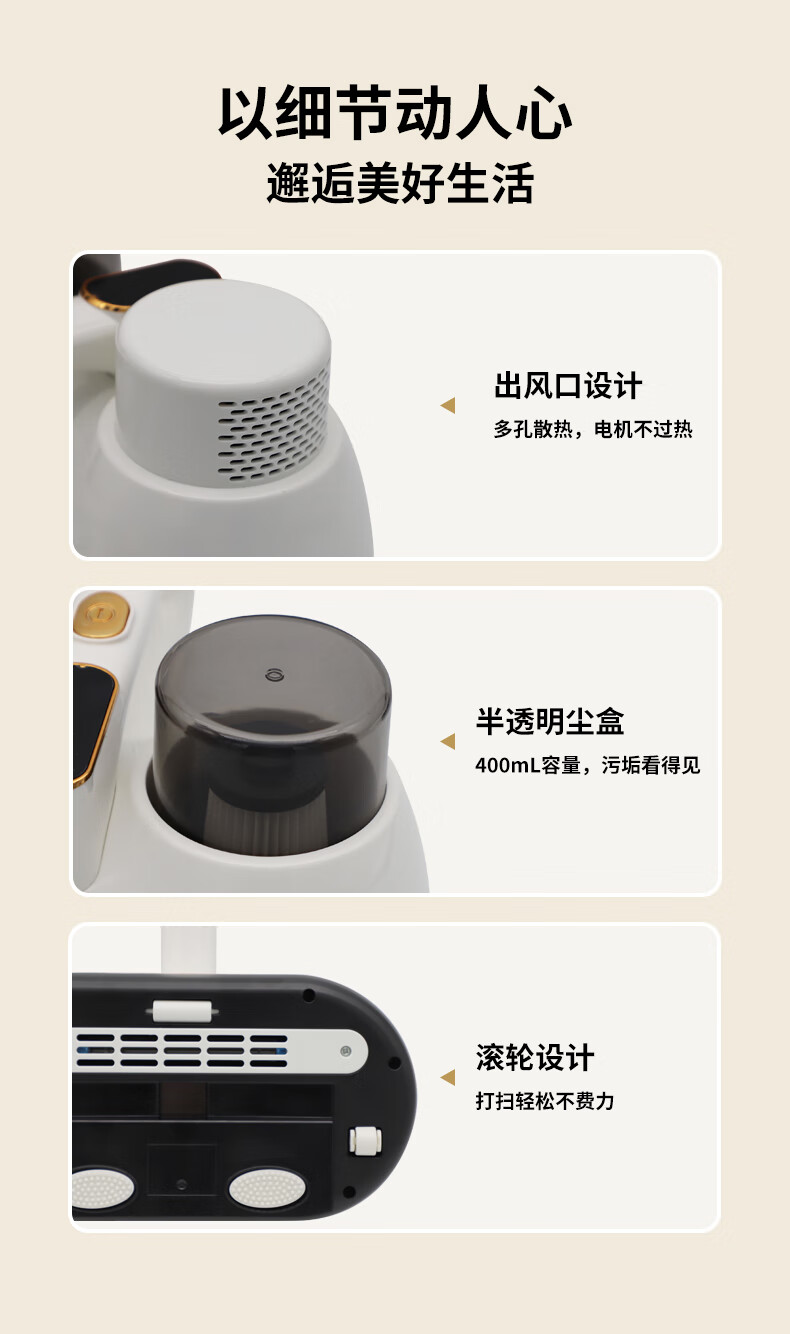 详情图.png