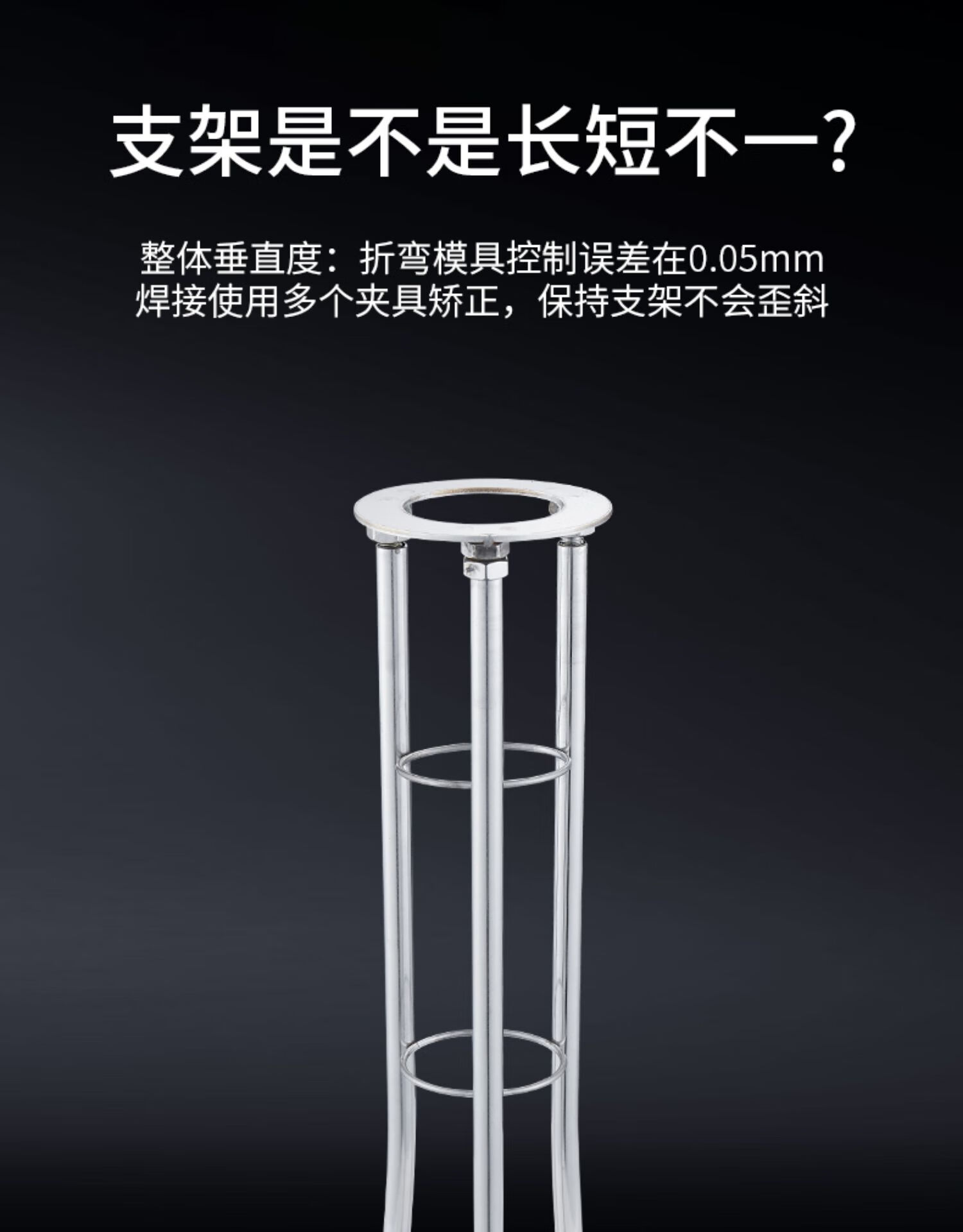 台下盆支架不锈钢支撑架陶瓷洗脸盆家用免打孔加厚固定洗手盆托架三脚