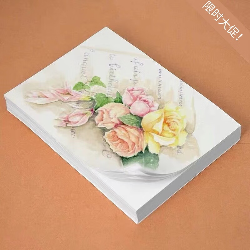 侧目小熊专属画纸同款小熊美术专属画纸加厚素描纸8k4k专属画纸100张